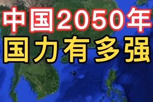 美记：格兰特预计将受到联盟多支寻求前锋的球队关注